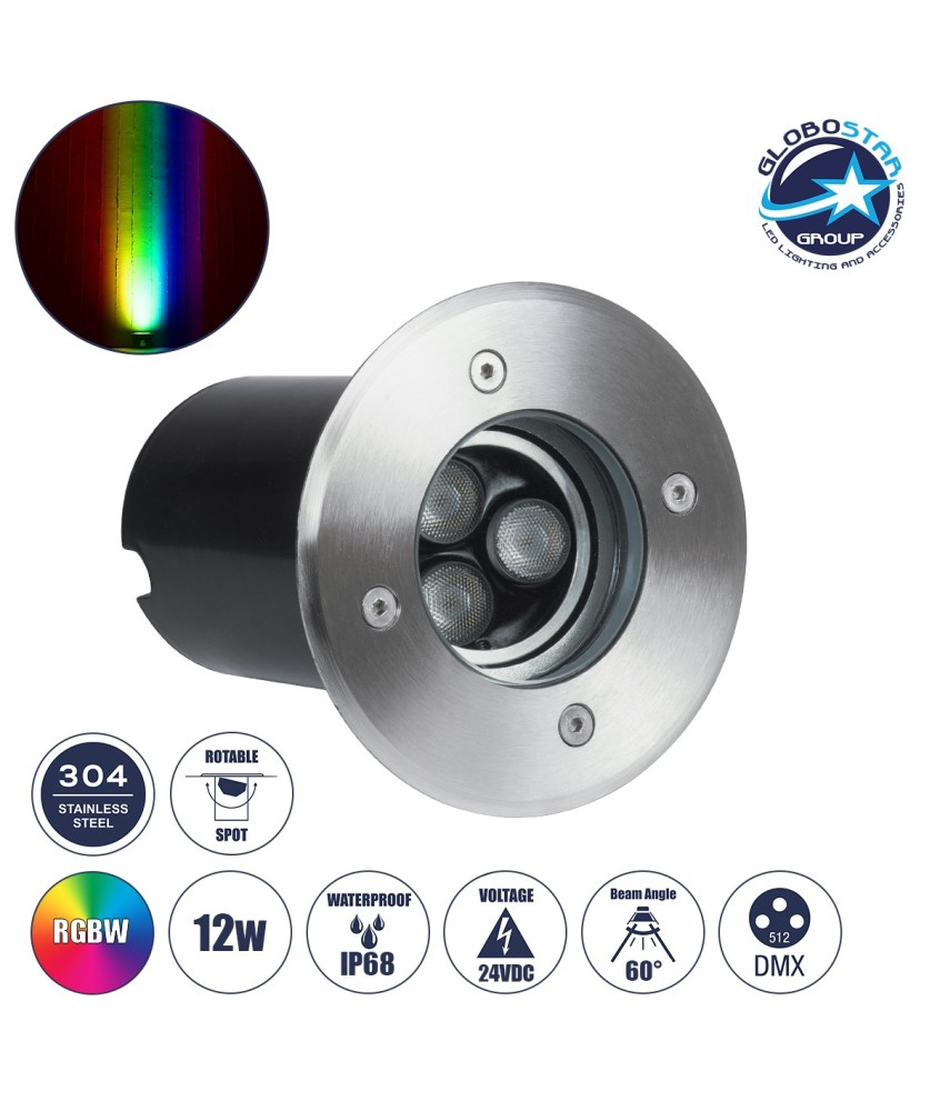 GloboStar® UNDERWATER-LUNTA 90403 Υποβρύχιο Χωνευτό Κινούμενο Φωτιστικό Σποτ Ειδικό για Σιντριβάνια LED 12W 1020lm 60° DC 24V Αδιάβροχο IP68 Φ12 x Υ13cm RGBW DMX512 - Ανοξείδωτο Ατσάλι - 3 Years Warranty